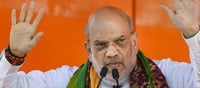 Big disclosure: Edited video of Home Minister Amit Shah..